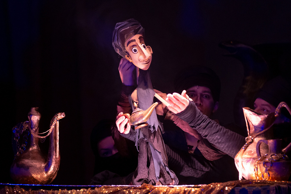 Аладдин (МТК). Изображение 1