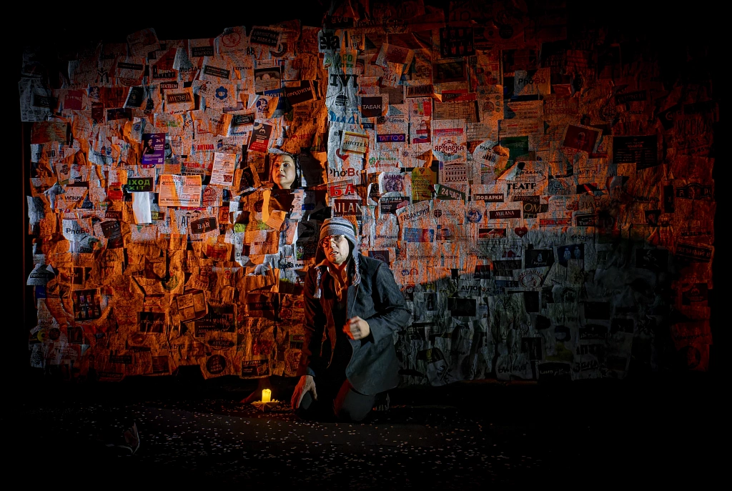 Чистый понедельник. Изображение 8