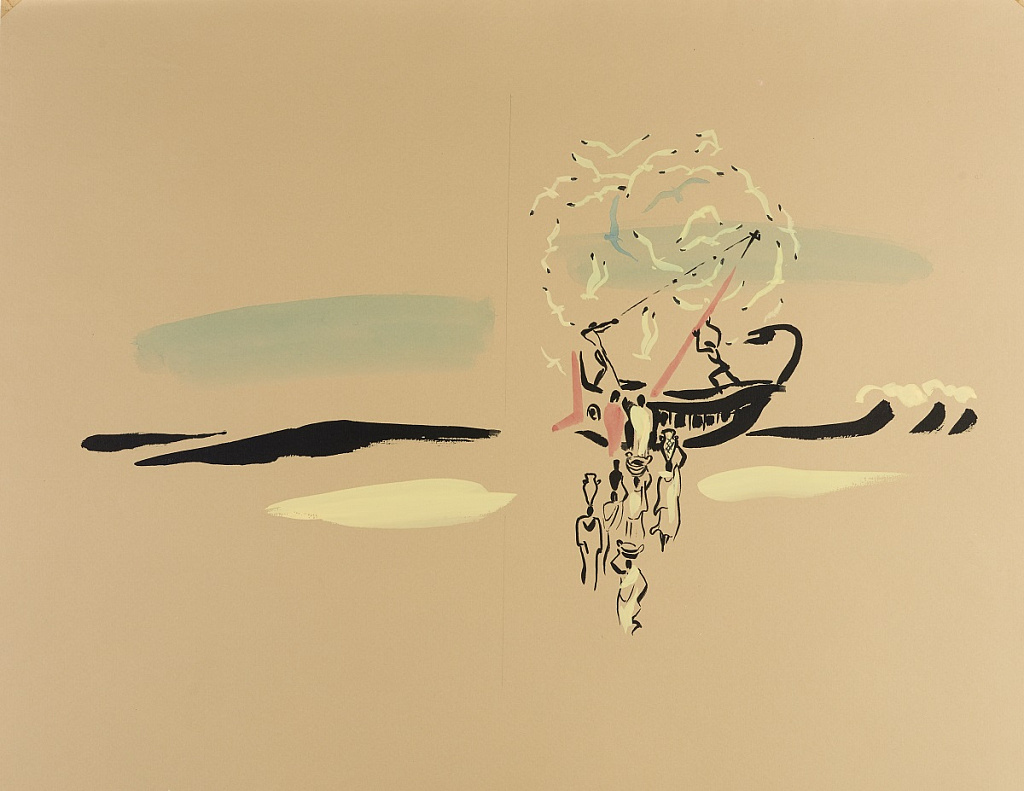 Май Митурич. К мысу радости. Изображение 6