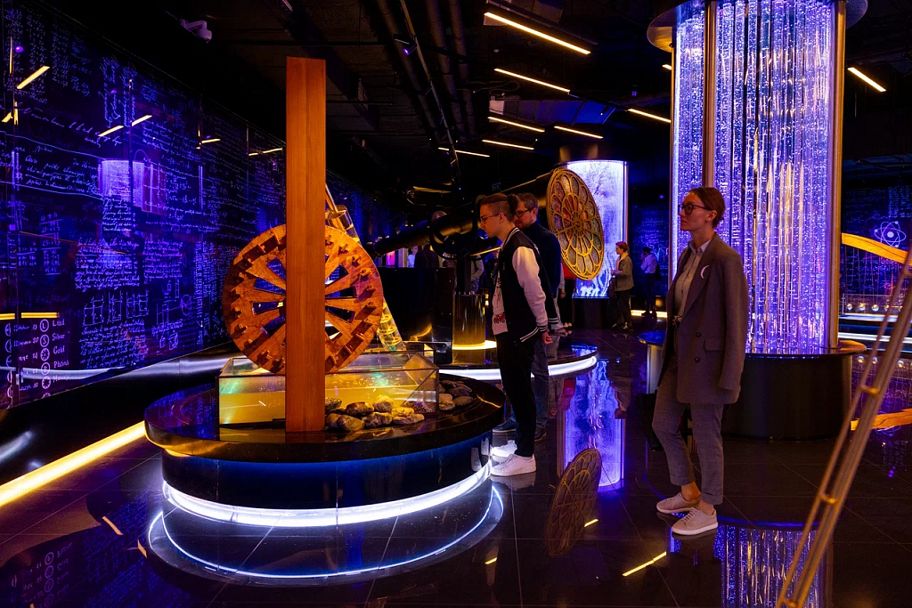 Атомариум. Изображение 1