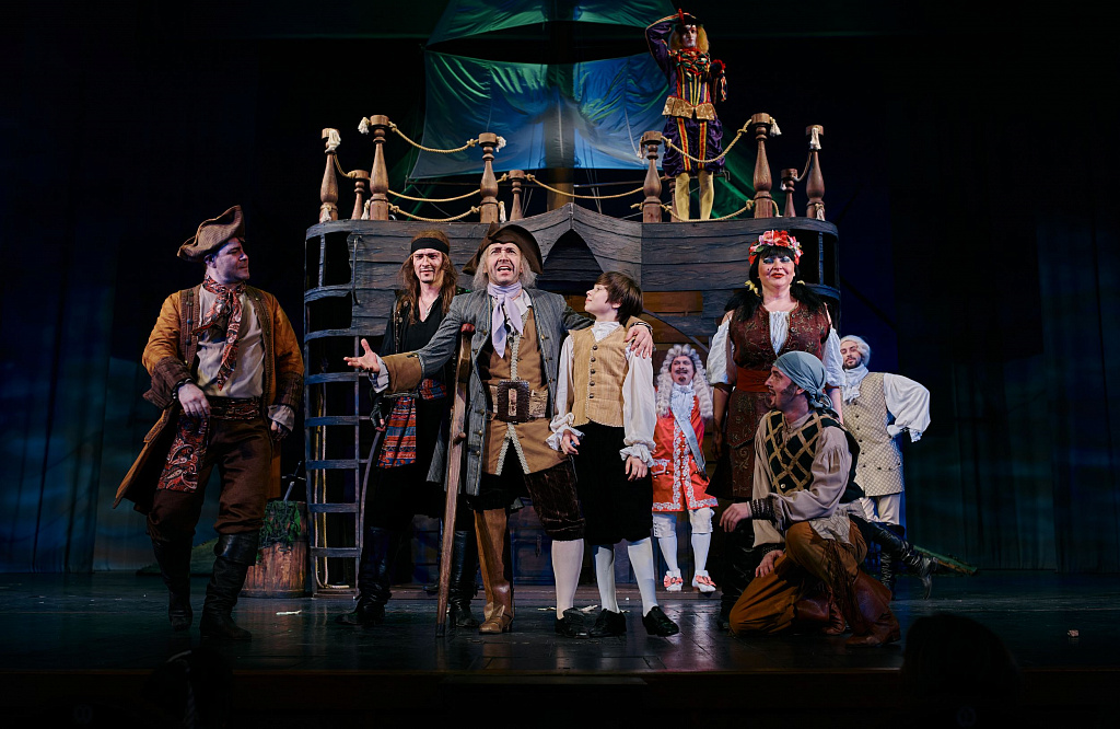 Остров сокровищ. Изображение 9