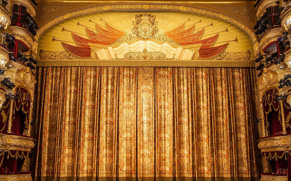 Лебединое озеро (Большой театр России). Изображение 2