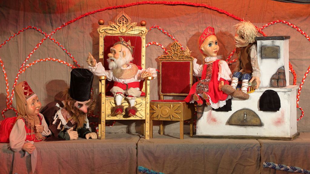 По щучьему велению (Московский детский театр Марионеток). Изображение 5