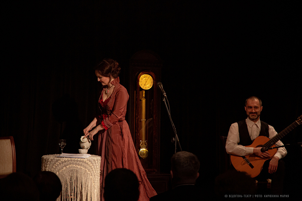 Ведогонь-театр. Изображение 7