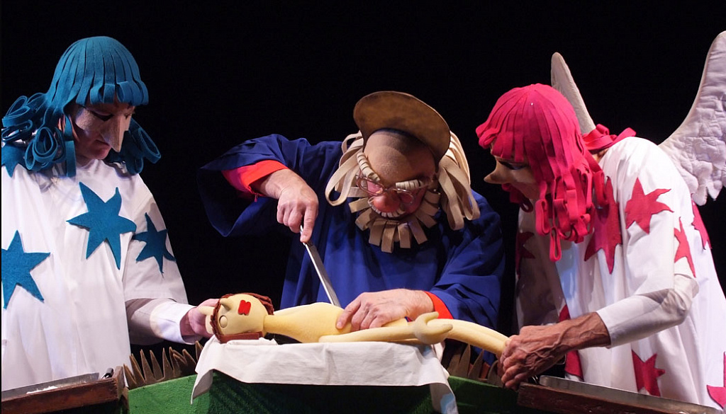 Божественная комедия. Изображение 5