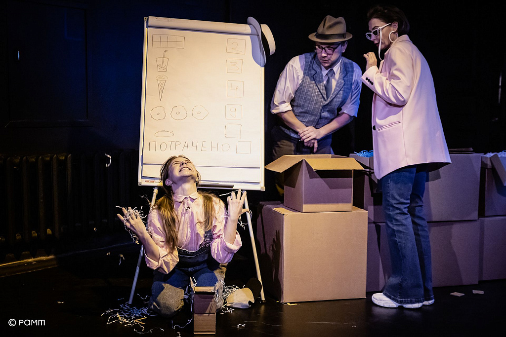 Мой первый бизнес. Изображение 1