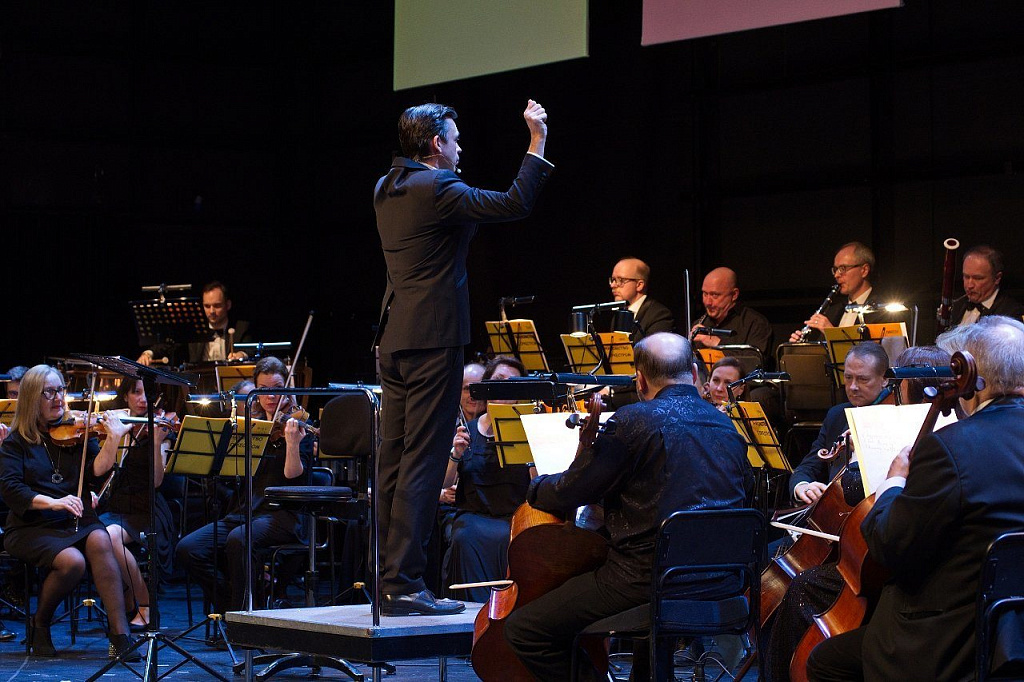 Знакомство с оркестром. Изображение 4