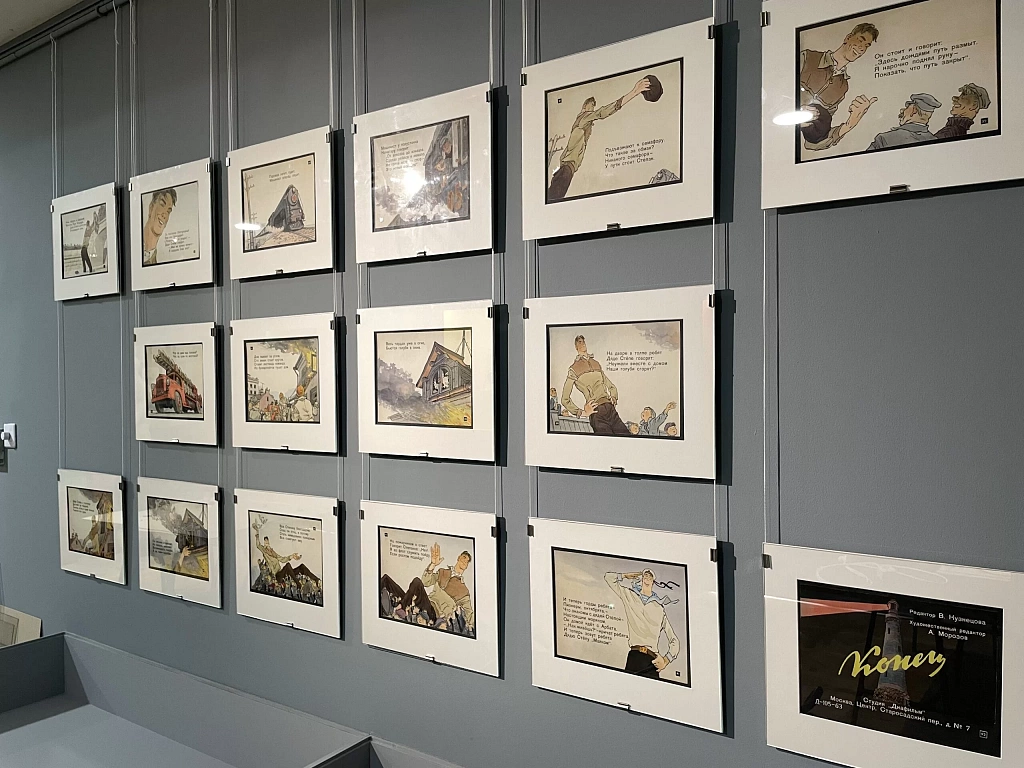 Школьные каникулы в Литературном музее. Изображение 1