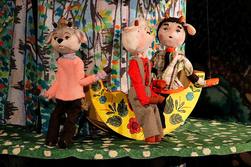 Семеро козлят (Московский детский театр Марионеток). Изображение 3