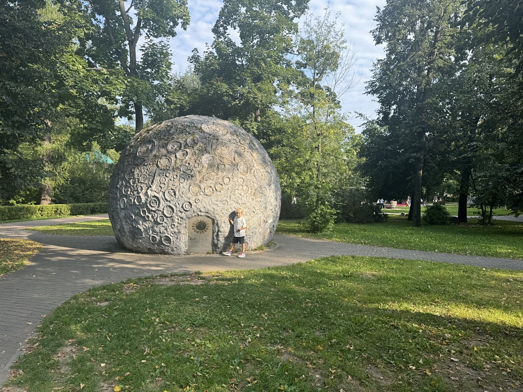 Парк Сокольники. Изображение 3