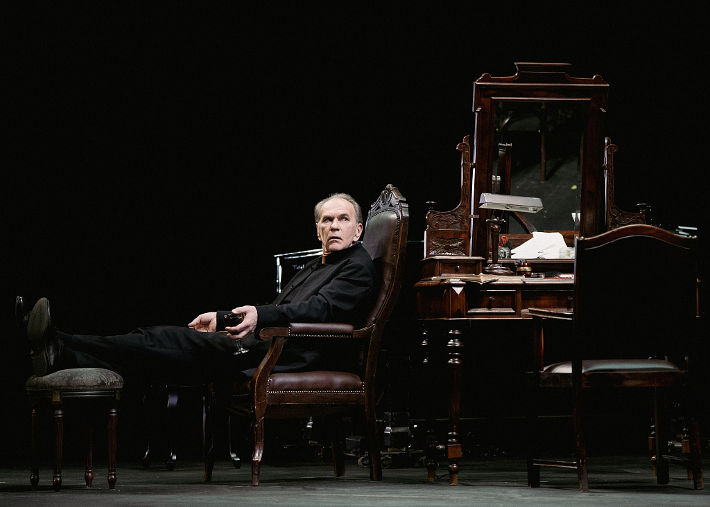 Фальшивая нота. Изображение 3