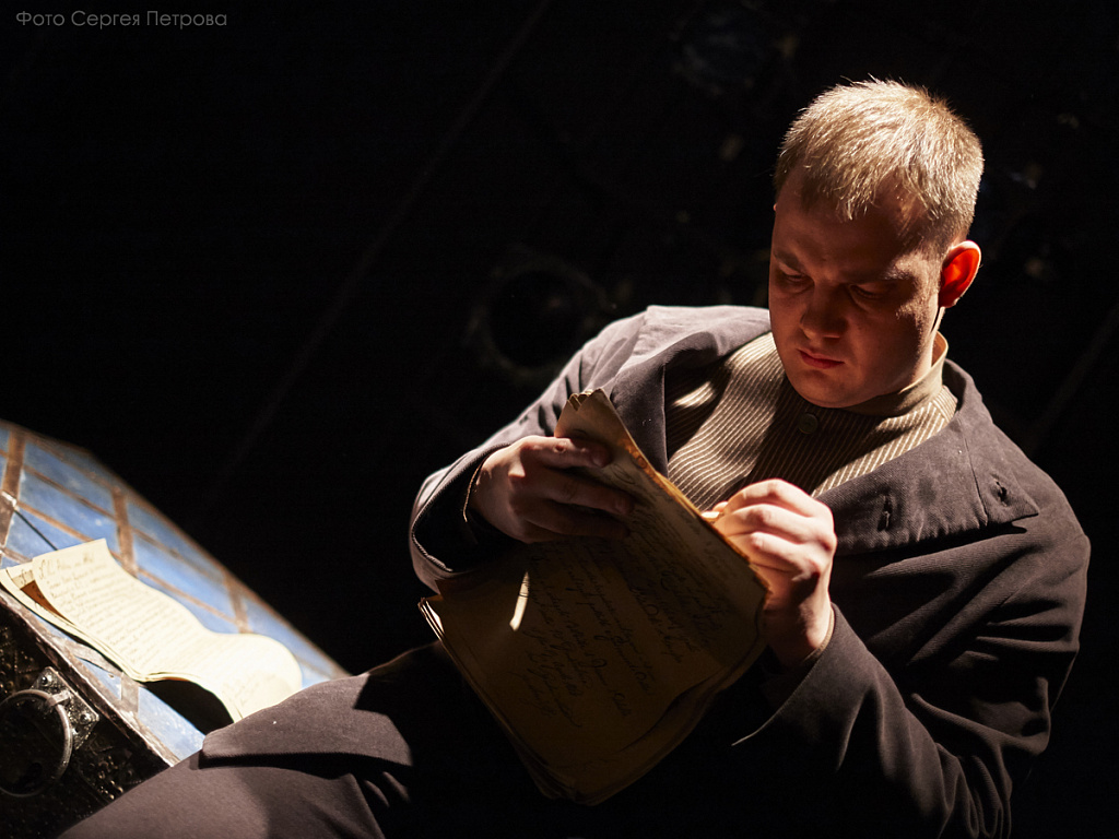 Станционный смотритель. Изображение 1