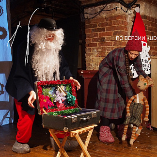 Самые ожидаемые новогодние спектакли