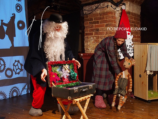 Самые ожидаемые новогодние спектакли