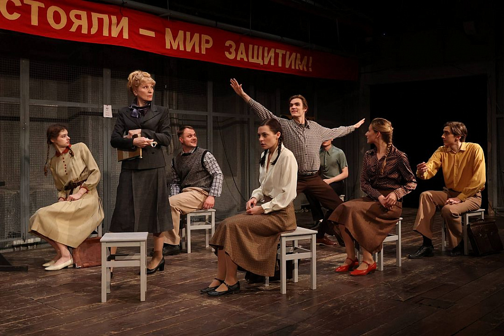 Завтра была война (Театр Российской армии). Изображение 2