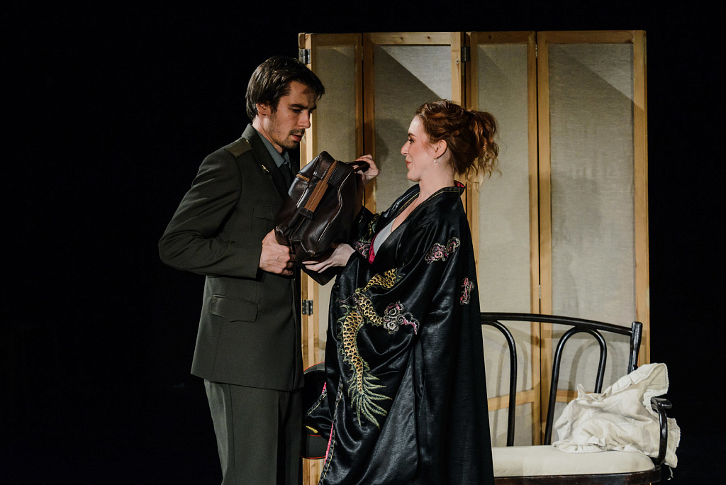 12 новелл о любви. Изображение 15