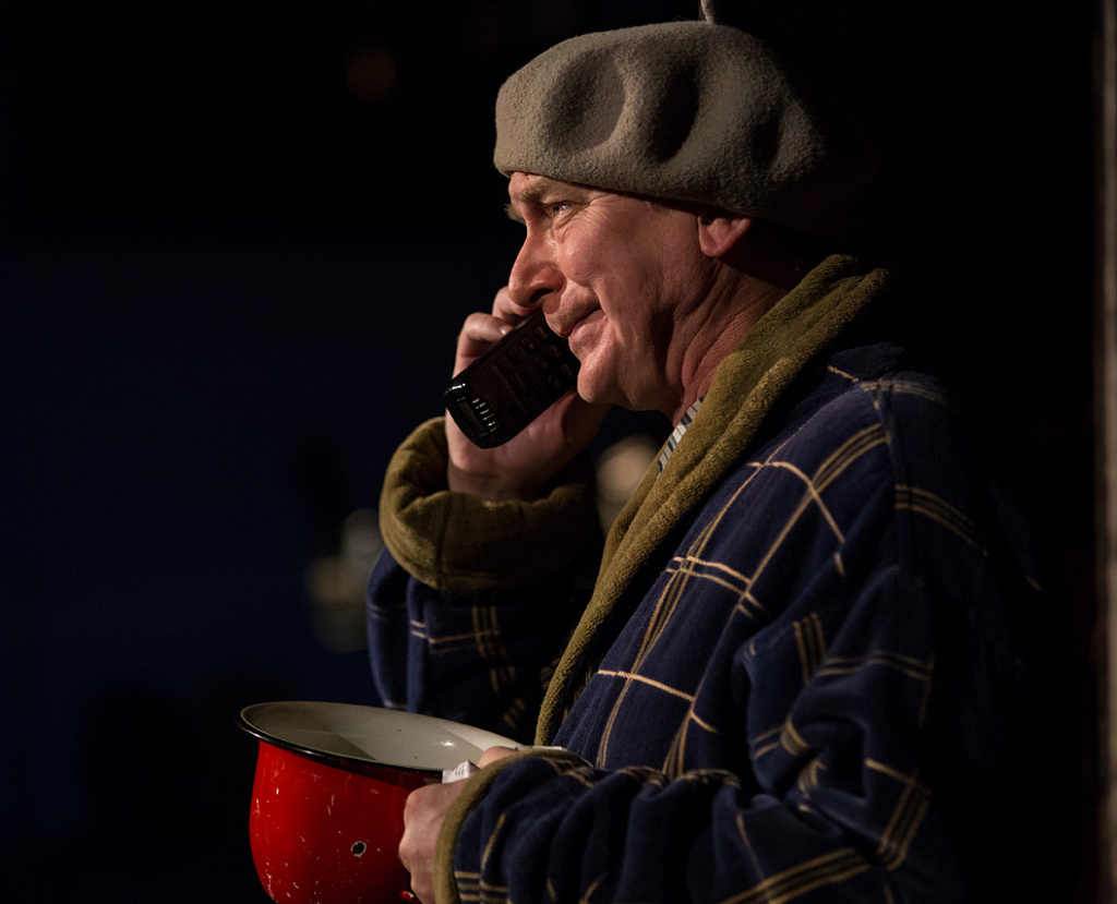 Мурли. Изображение 3