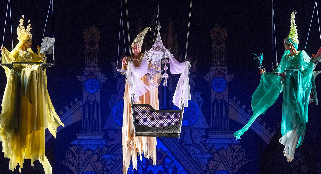 Спящая красавица (Театр Терезы Дуровой). Изображение 2