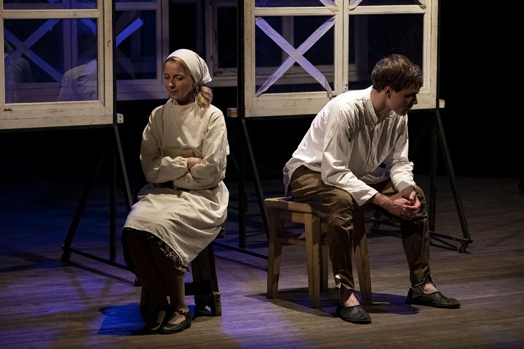 Звездопад (Московский государственный историко-этнографический театр). Изображение 3