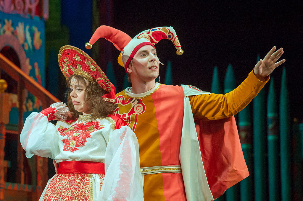 Царевна-Несмеяна. Изображение 2