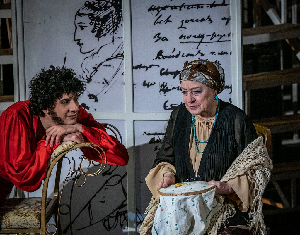 Здравствуй, Пушкин!. Изображение 3