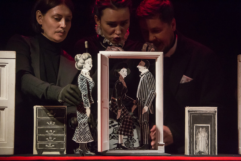 Дело лорда Гольмика. Изображение 1