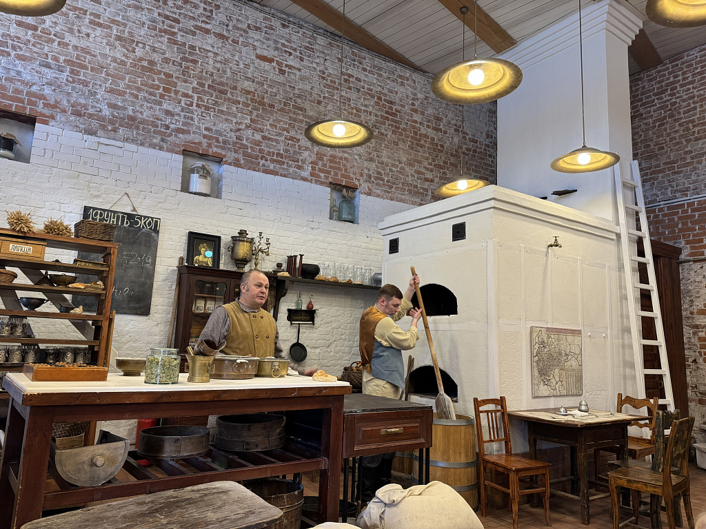 Музей "Калачная". Изображение 4