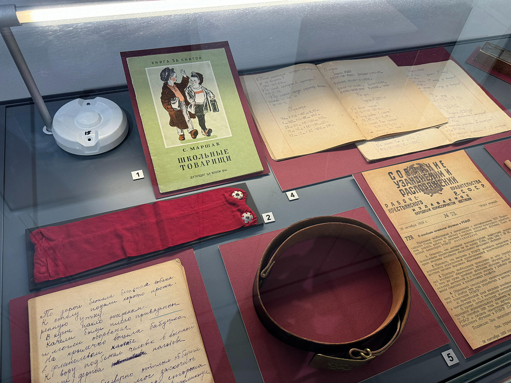 Выставка "Счастливое детство". Изображение 7