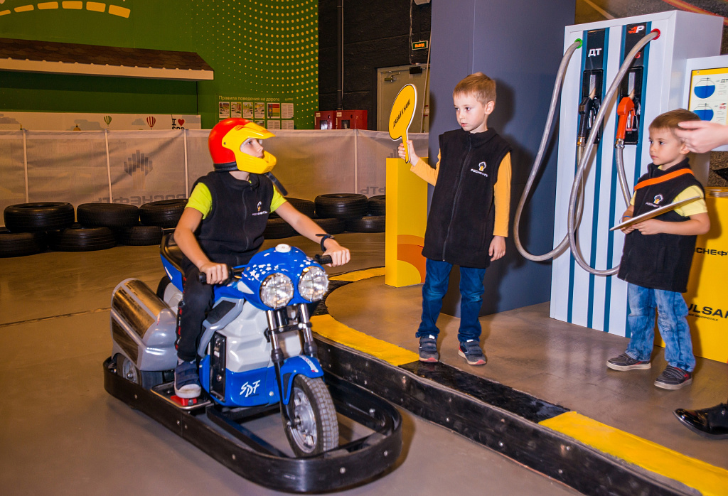 КидБург в ЦДМ. Изображение 4