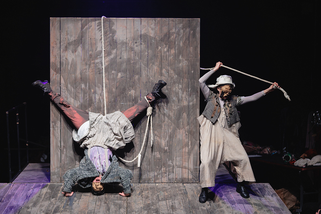 Женщина-змея. Изображение 3