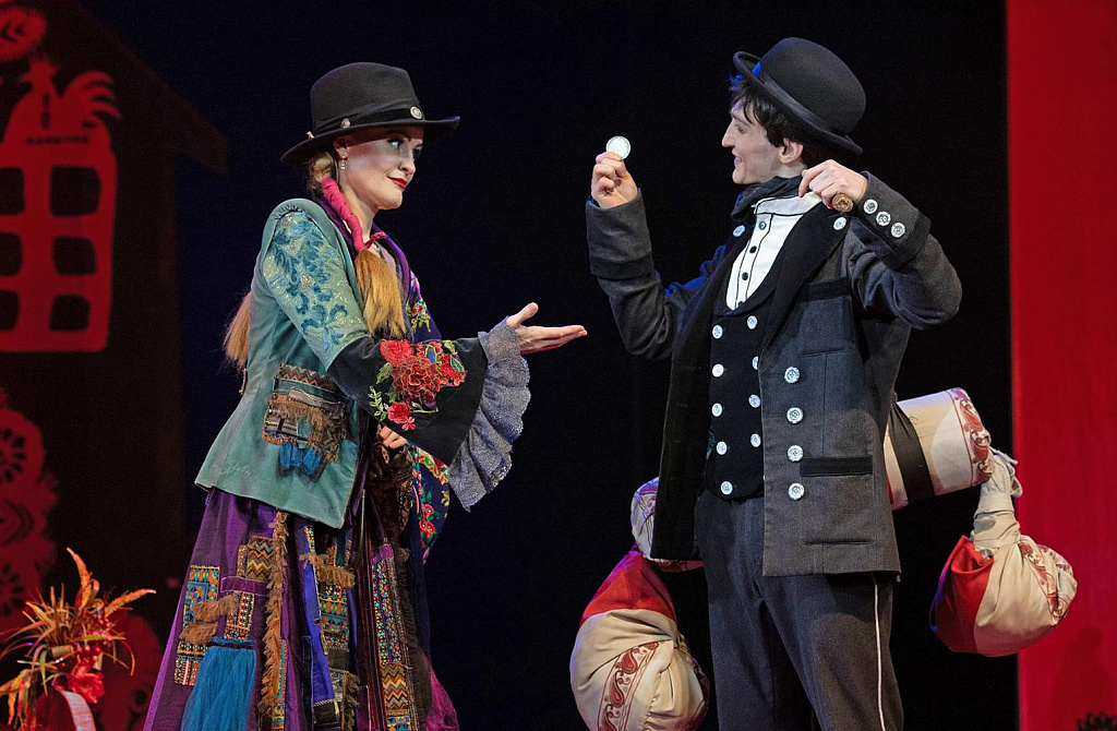 Тайна волшебного зелья. Изображение 17