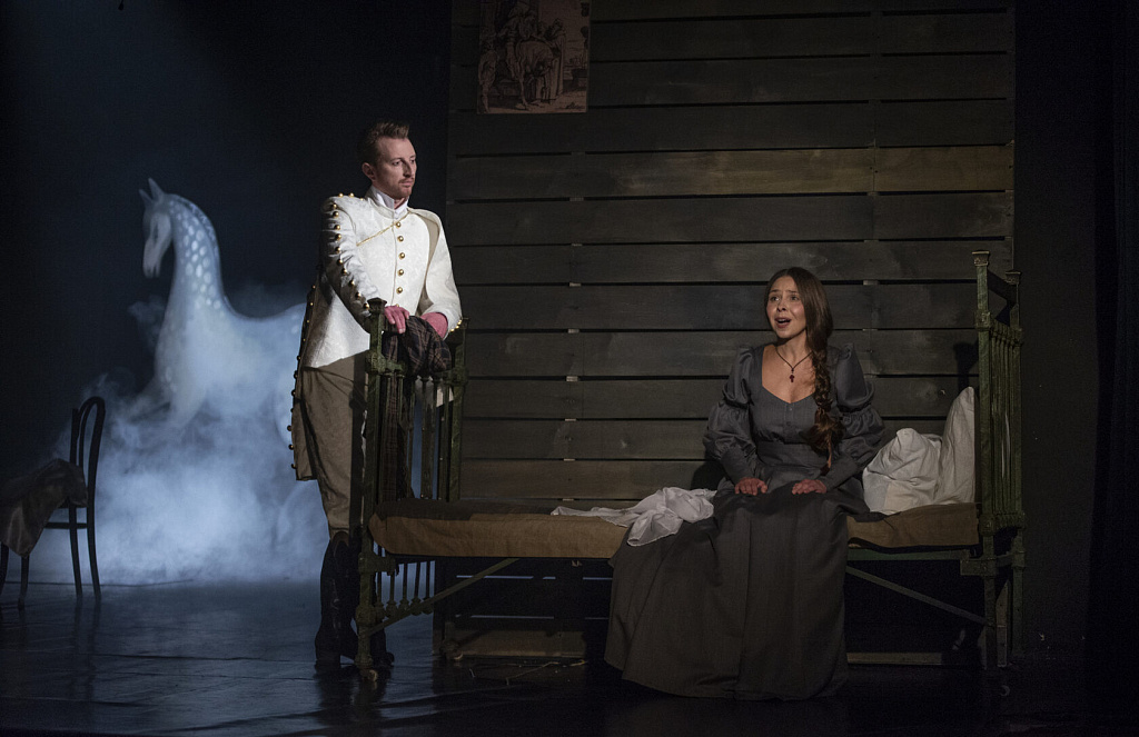 Станционный смотритель (ТЦ "На Плющихе"). Изображение 2