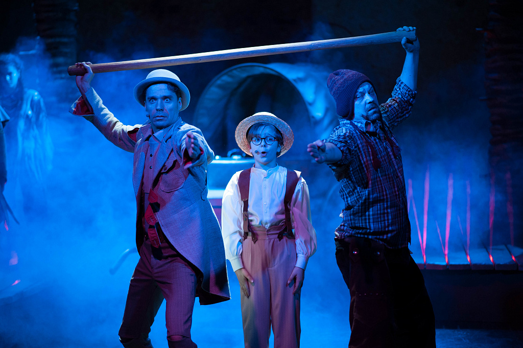 Вождь краснокожих (Филармония-2). Изображение 1