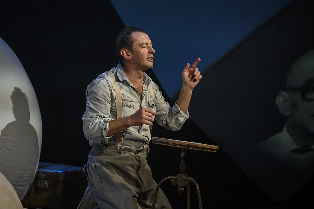 НЕ ПОКИДАЙ СВОЮ ПЛАНЕТУ. Изображение 1