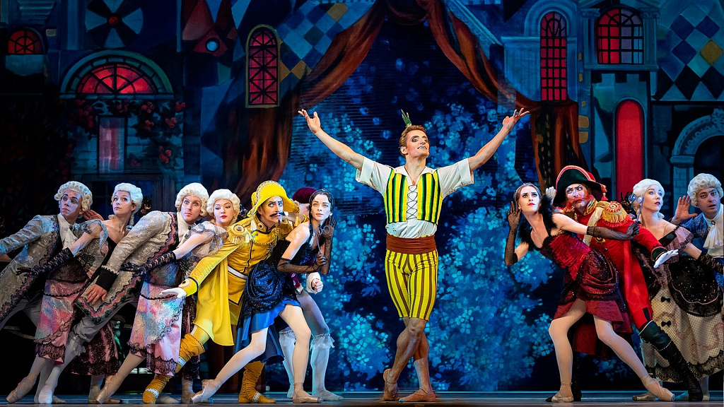 Чиполлино (Кремлевский Дворец). Изображение 2