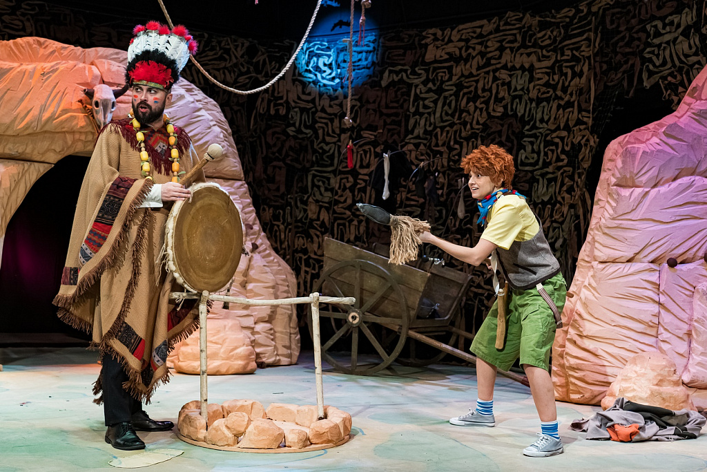 Вождь Краснокожих. Изображение 10