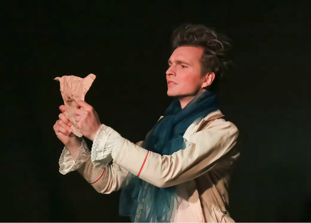 Маленький принц (Театр им.Сергея Есенина). Изображение 1