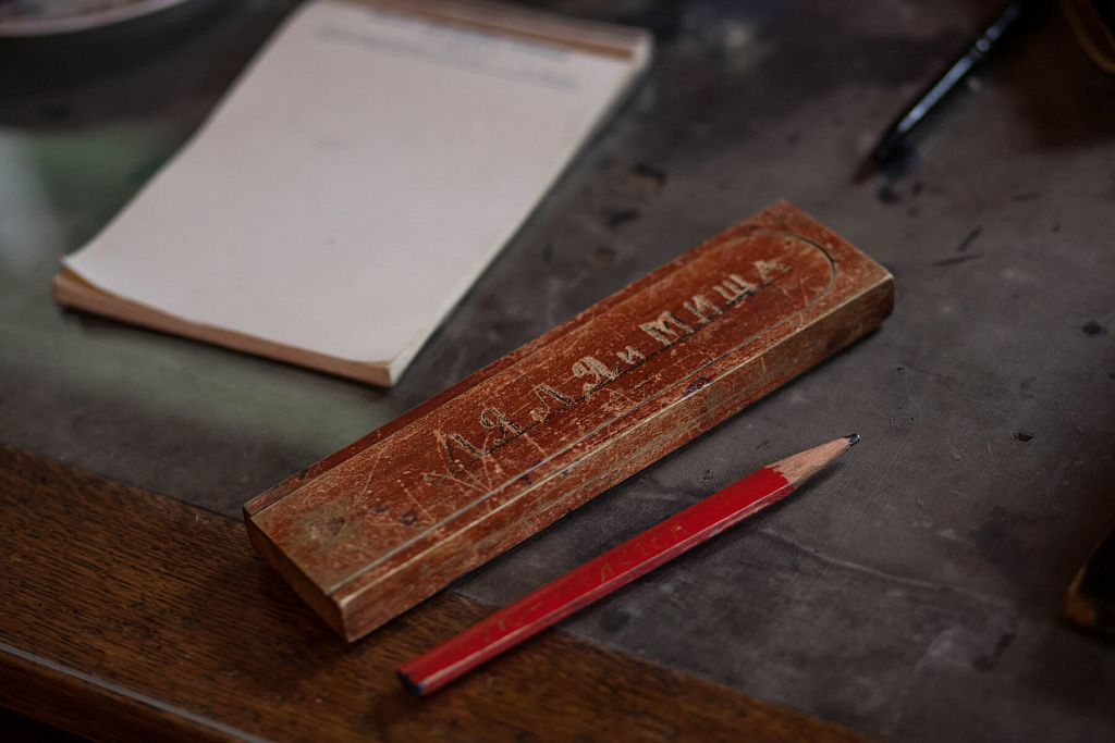 Дом-музей М.М. Пришвина в Дунино. Изображение 9