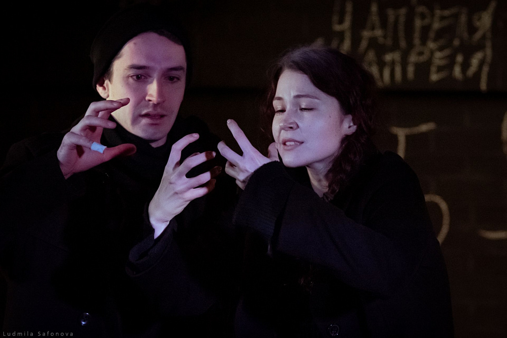 МОЙ БЕДНЫЙ МАРАТ, или Одна абсолютно Ленинградская история. Изображение 4