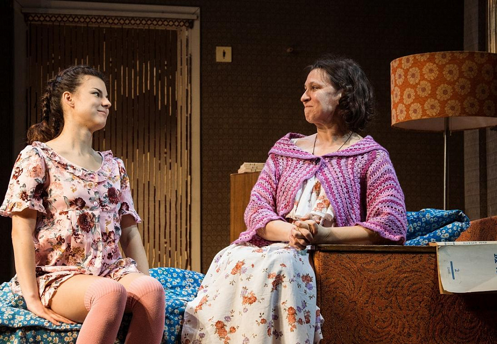 Под одной крышей. Изображение 1