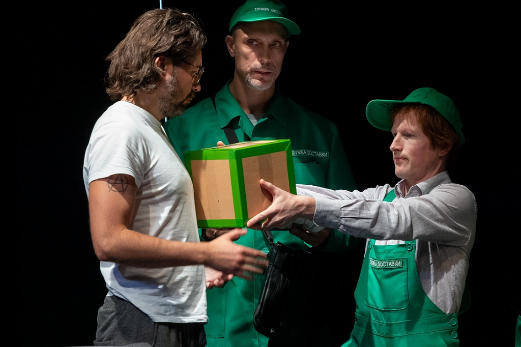 Сережа очень тупой. Изображение 5