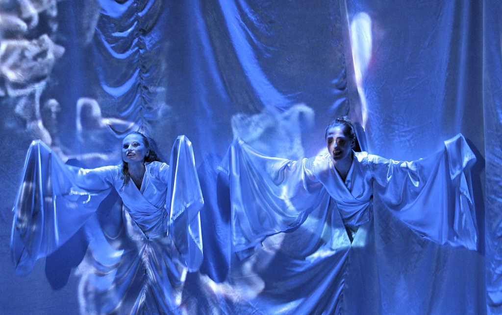 Демон. Изображение 1