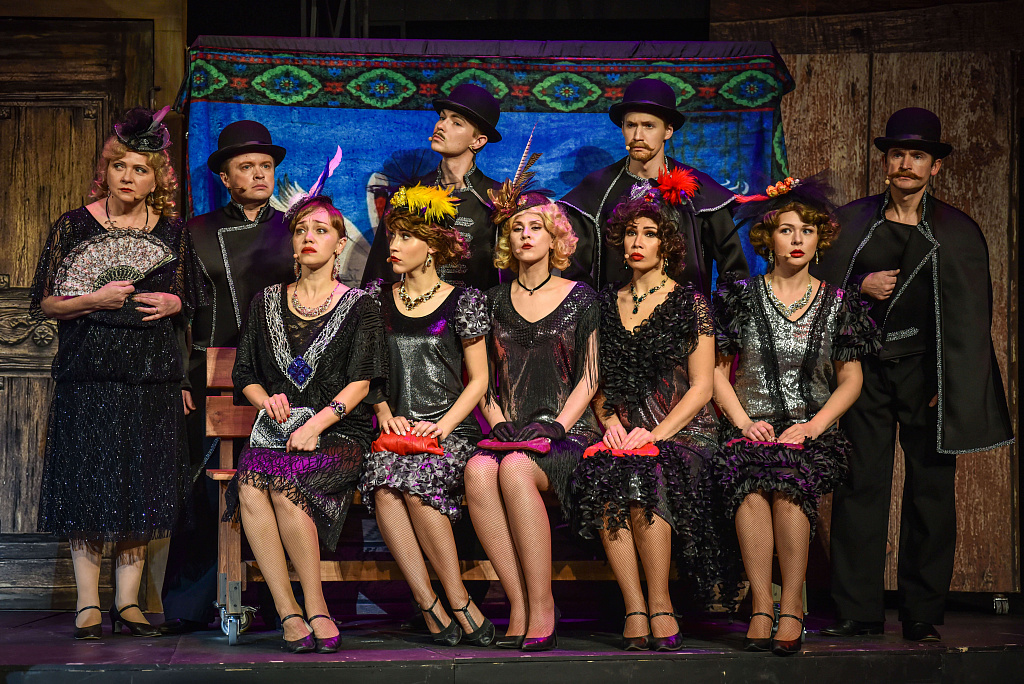 12 стульев (Театр Русская песня). Изображение 8