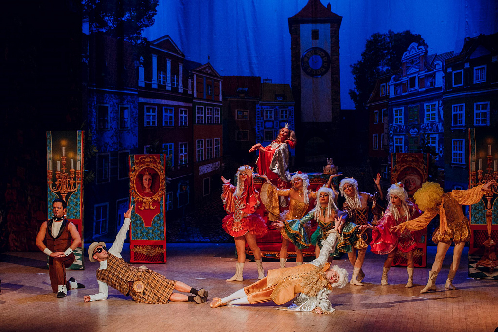 Бременские музыканты (Дом музыки). Изображение 2