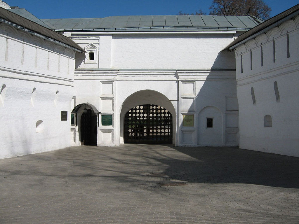 Музей имени Андрея Рублева. Изображение 2