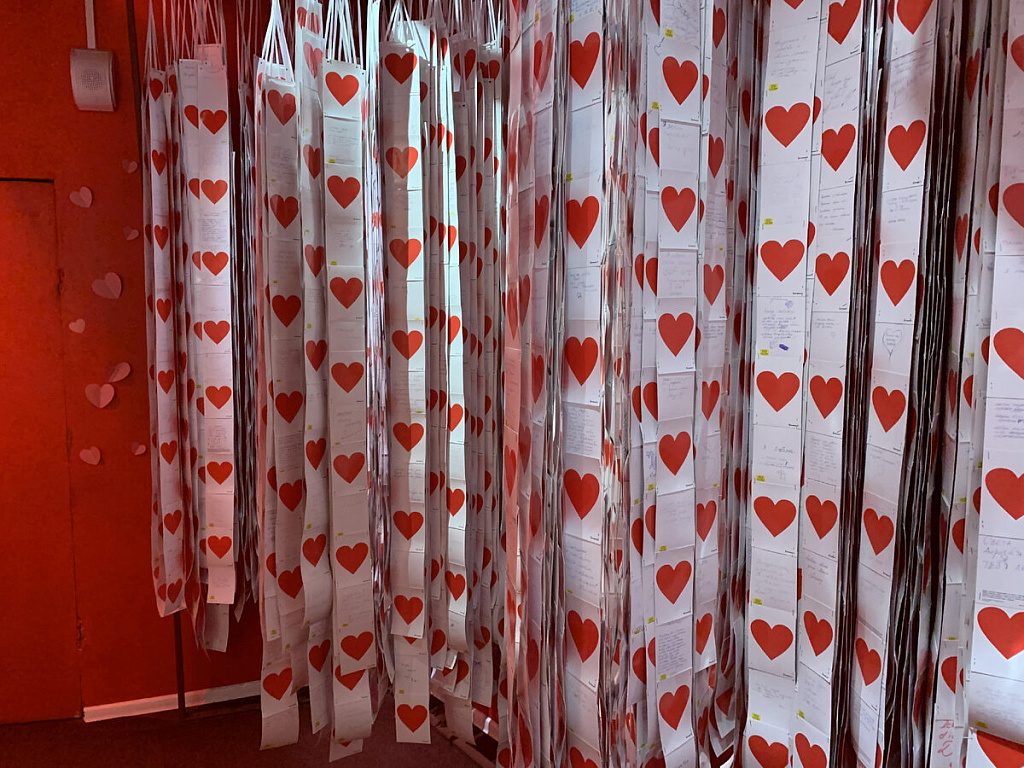 Музей эмоций. Изображение 4