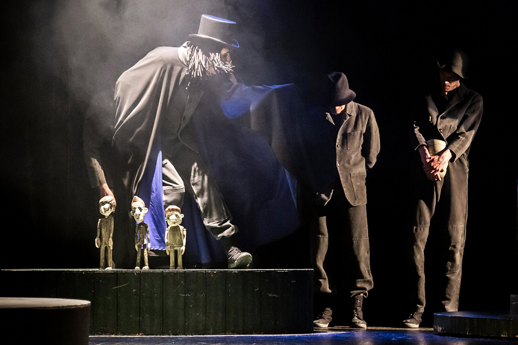 Крабат - ученик колдуна. Изображение 4