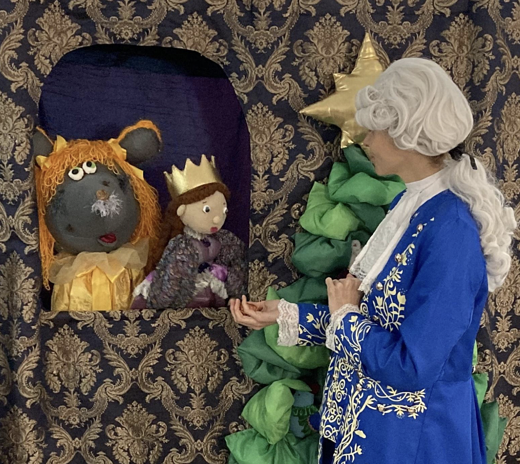 Щелкунчик (Свое поле). Изображение 1