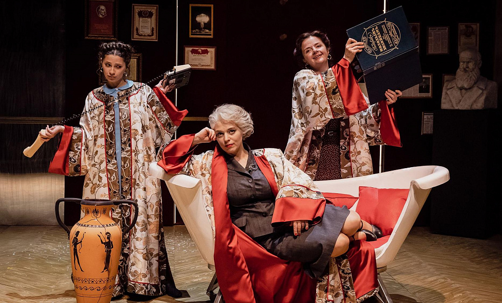 Женщины Лазаря. Изображение 6