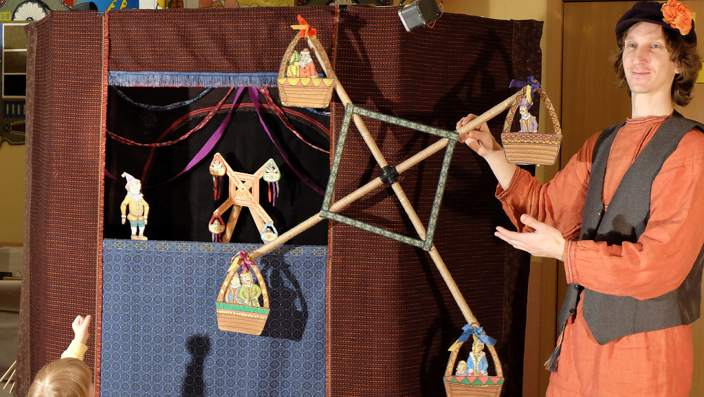 Масленица (КукLab Смоленская). Изображение 1